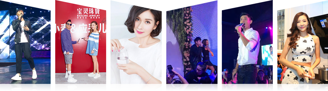 广州恩佐娱乐有限公司明星案例 广州恩佐娱乐有限公司明星案例